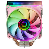 Ventilador disipador mars gaming mcpuvrp argb 120mm